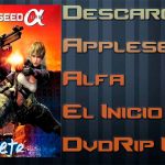 Descargar | Appleseed Apha El Inicio [DVDRip Latino]